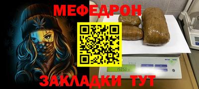 герыч Нарткала