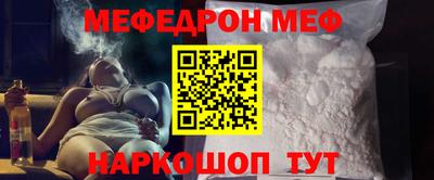 герыч Нарткала
