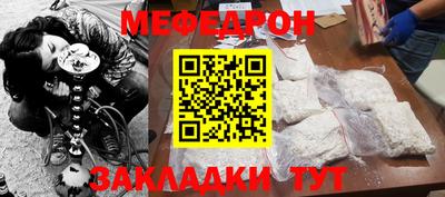 герыч Нарткала