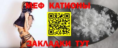 герыч Нарткала