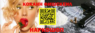 герыч Нарткала