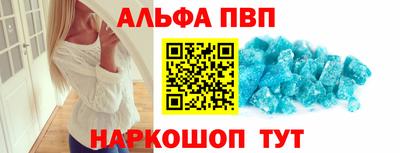 мет Нальчик