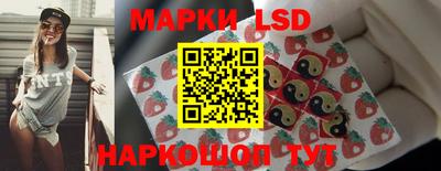 mix Новокубанск