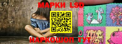 mix Новокубанск