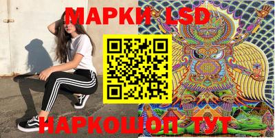 герыч Нарткала