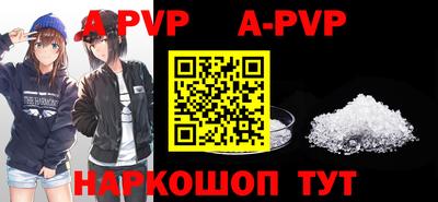 mix Новокубанск