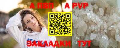 герыч Нарткала