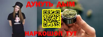 mix Новокубанск