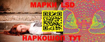 герыч Нарткала