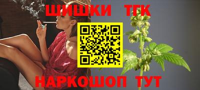 2c-b Новодвинск
