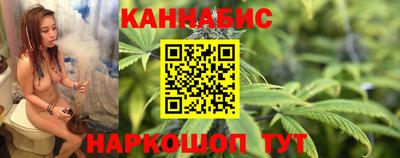 мет Нальчик