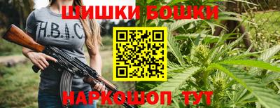 мет Нальчик