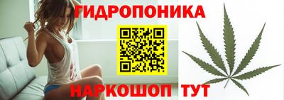 мет Нальчик