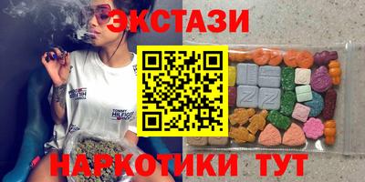 mix Новокубанск