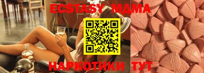 мет Нальчик