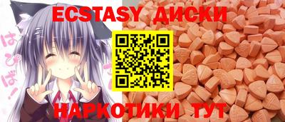 герыч Нарткала
