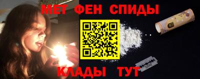 2c-b Новодвинск