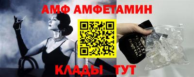 мет Нальчик