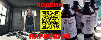 герыч Нарткала