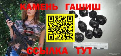 герыч Нарткала