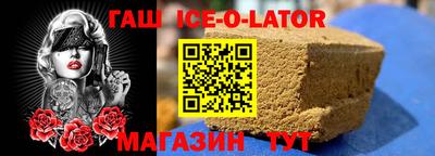 мет Нальчик
