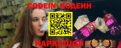 мет Нальчик