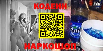 герыч Нарткала