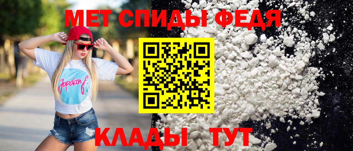 Карасук  Метамфетамин винт  Вход с VPN  Метамфетамин винт 