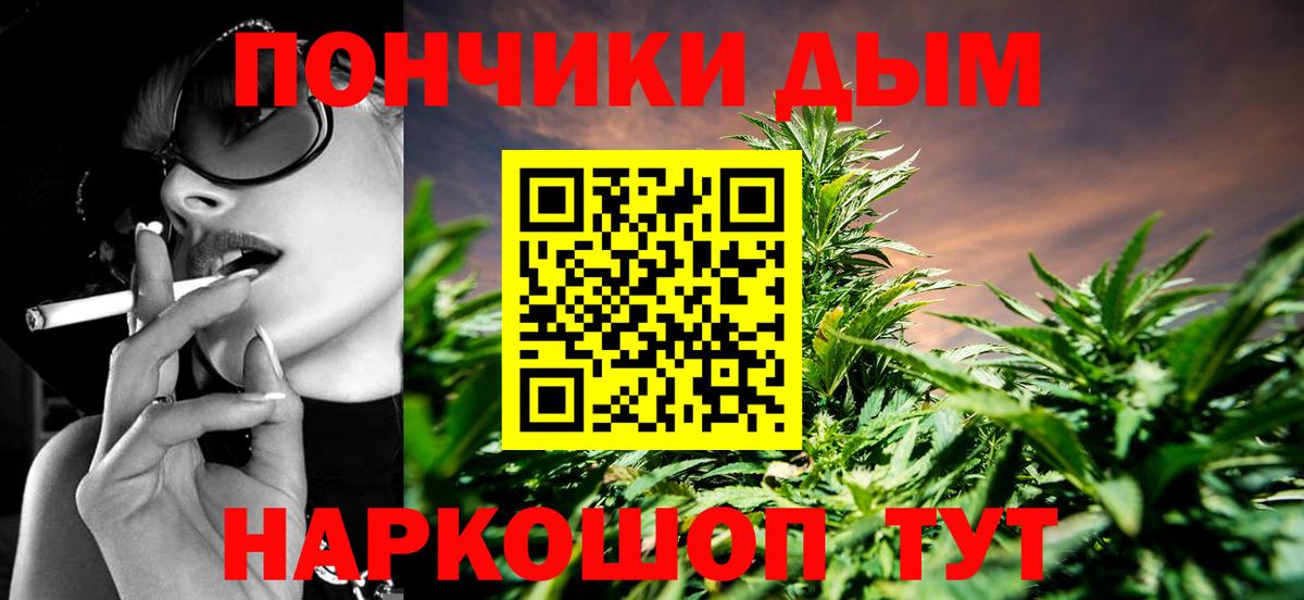 Экстази Карасук